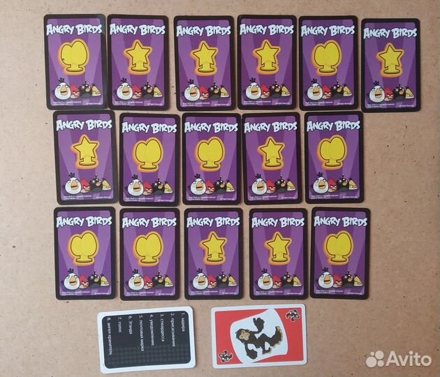 Карточки игры 