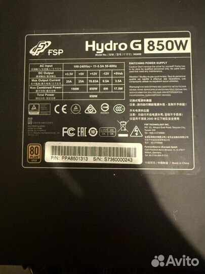 Блок питания для пк 850w