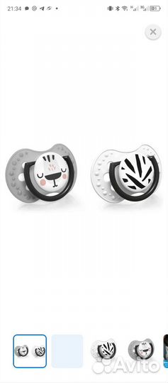 Соски пустышки lovi