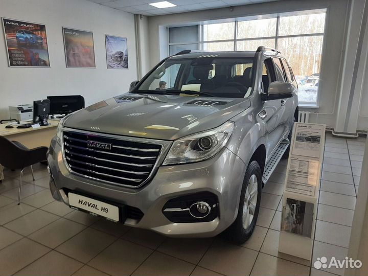 Haval H9 2.0 AT, 2022