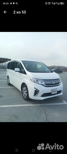 Перегонщик автомобилей