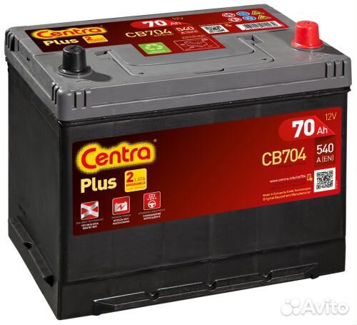 70 JR+ Centra Plus Аккумулятор CB704