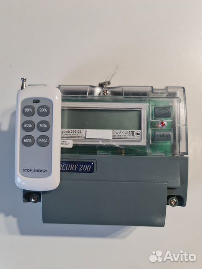 Обслуживание электpических счетчиков