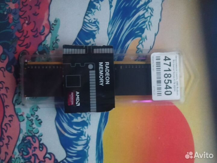 Озу ddr 4 3200 гигагерц amd radeon r9 gamer series