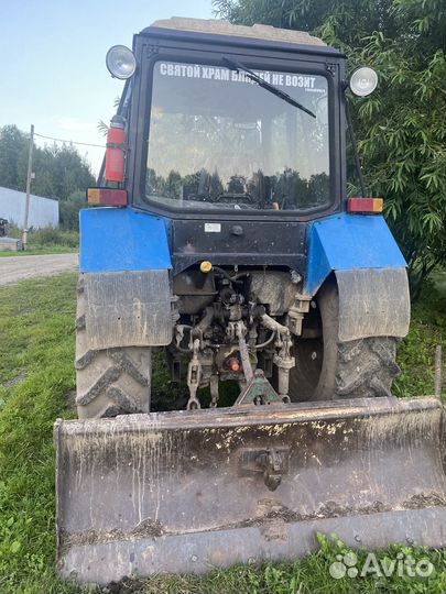 Трактор МТЗ (Беларус) 892 с КУН, 2012