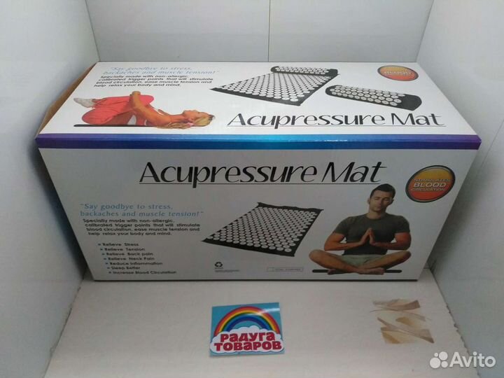 Акупунктурный массажный комплект из коврика и вали