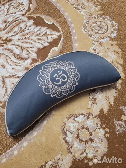 Подушка для медитации