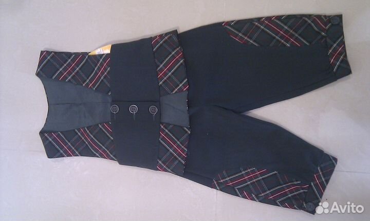 Школьна форма