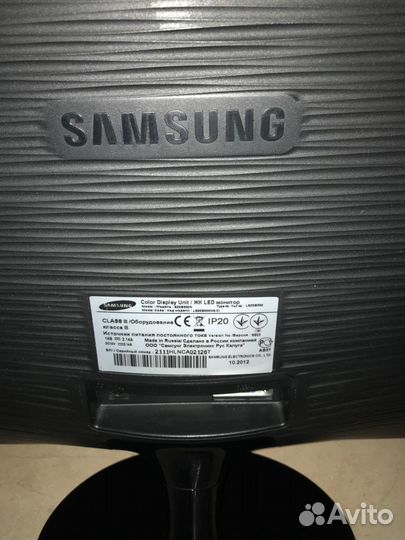 Монитор samsung s20b200n