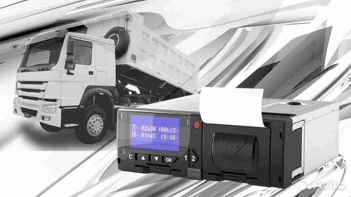 Тахограф Меркурий та 001 с скзи. Гарантия 1 год