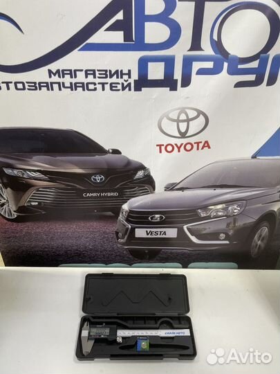Штангенциркуль электронный