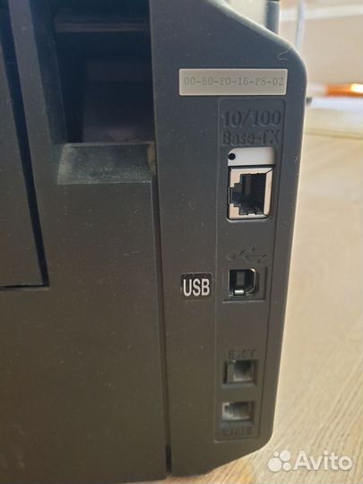 Мфу Panasonic KX-MB2020