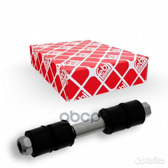 Тага передн. стабилизатора (L/R) /в сборе/ 33930