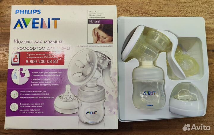 Молокоотсос Philips Avent Natural SCF330/20