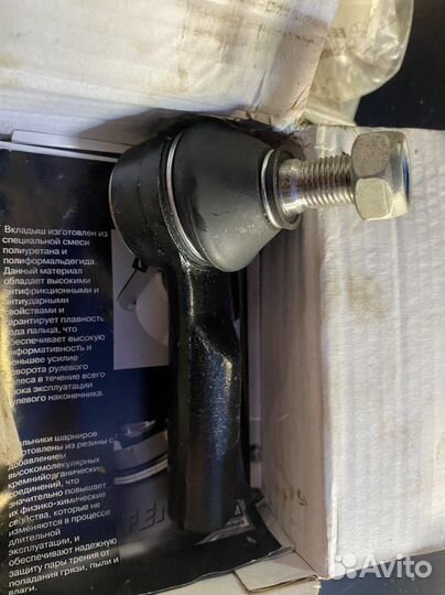 Наконечник рулевой тяги ниссан