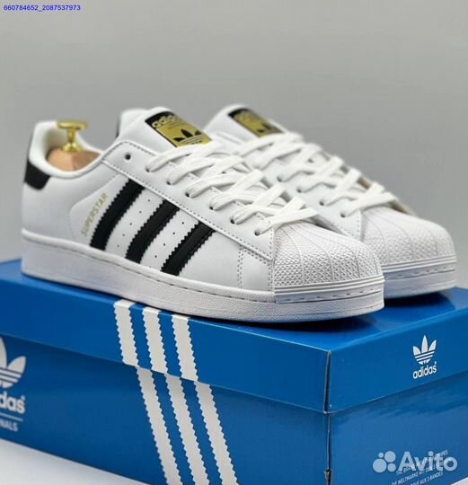 Кроссовки Adidas Superstar (Арт.64283)