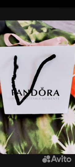 Кольцо Пандора 