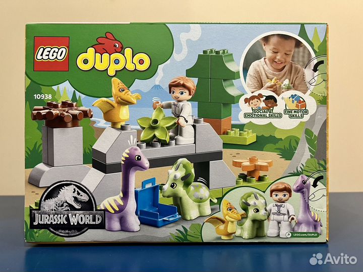 Lego Duplo 10938 Питомник динозавров