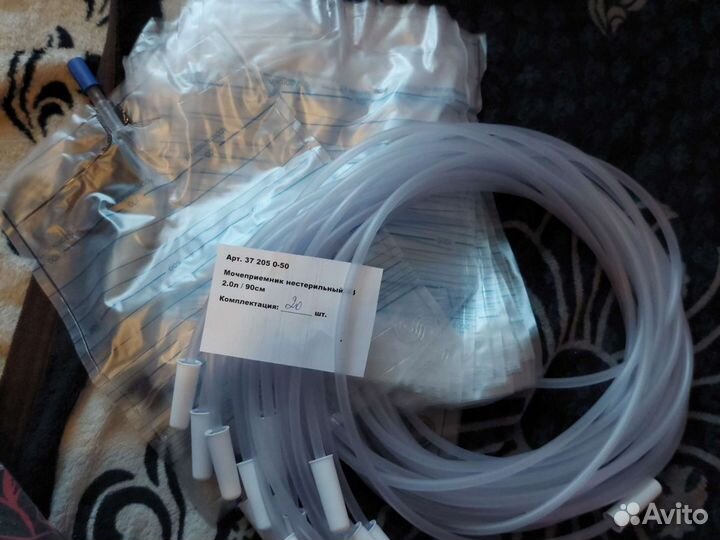 Мочеприемник