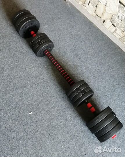 Гантели 2шт по 15кг + Штанга. Набор 30кг