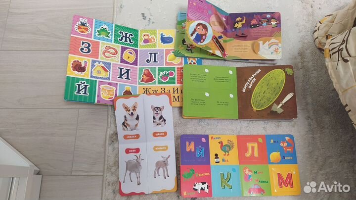 Детские книги с окошками