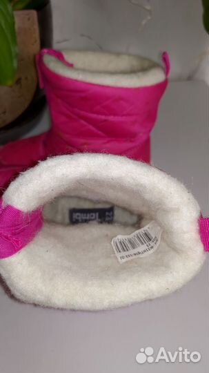 Сапожки для девочки 23 размер