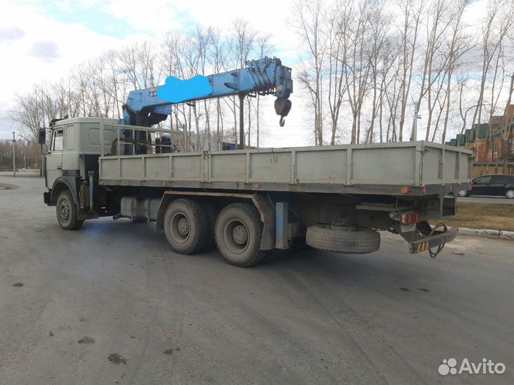 Услуги манипулятора