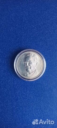 Монета серебро Югославия