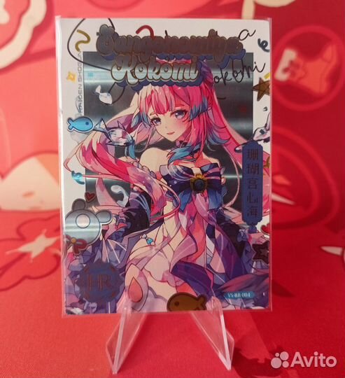 Genshin impact карточки