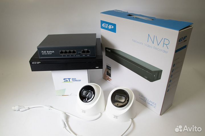 Комплект видеонаблюдения ip 2 камеры звук EZ+ST