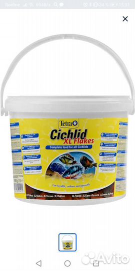 Корм для рыб