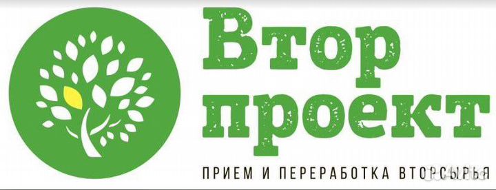 Грузчики на склад