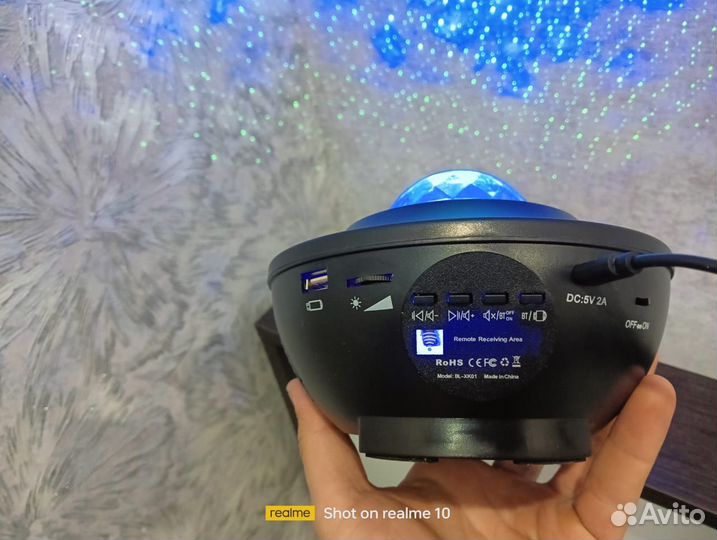 Bluetooth колонка ночник