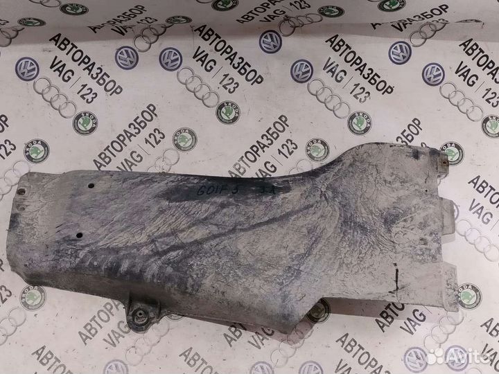 Защита днища задняя Фольксваген Гольф 5