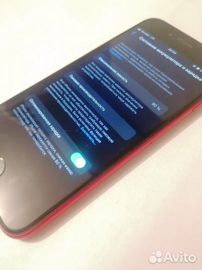 iPhone 8, 256 ГБ