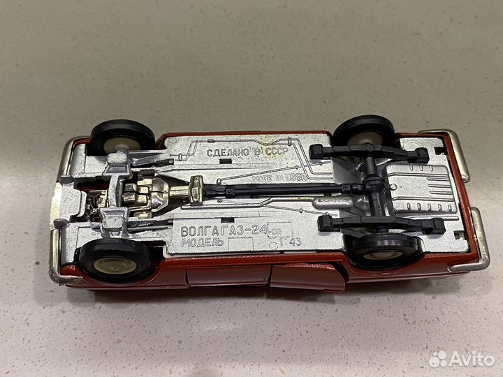 Модель автомобиля волга газ 2402 СССР 1:43