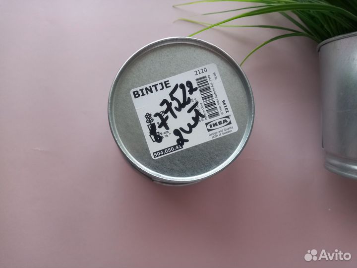 Кашпо горшок для цветов IKEA металл