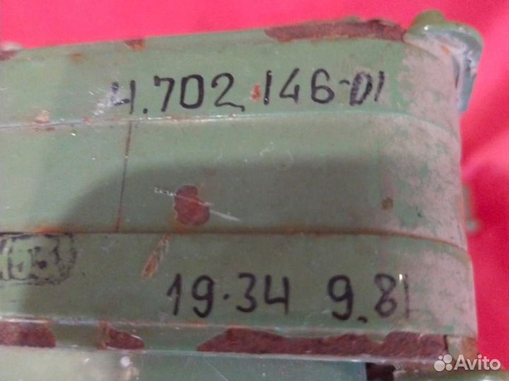 Понижающий трансформатор