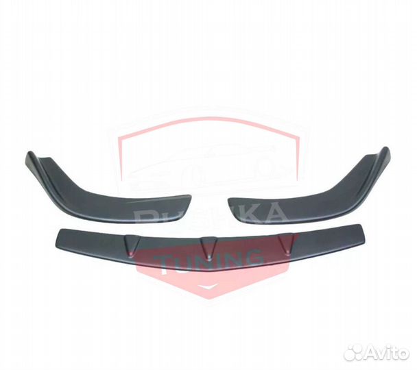 Сплитер передний универсальный