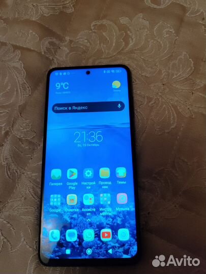 Xiaomi Poco X3 Pro, 8/256 ГБ