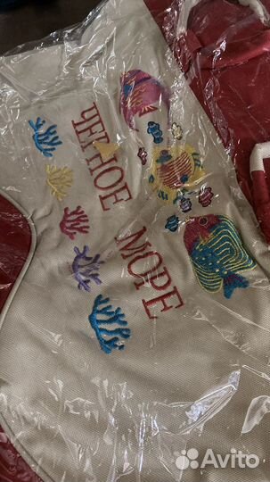 Сумка шопер пляжная