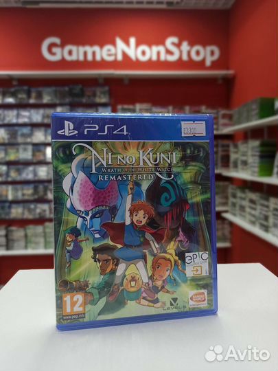 Ni no Kuni: Wrath of the White Witch для ps4