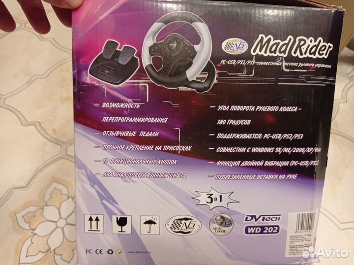 Игровой руль с педалями