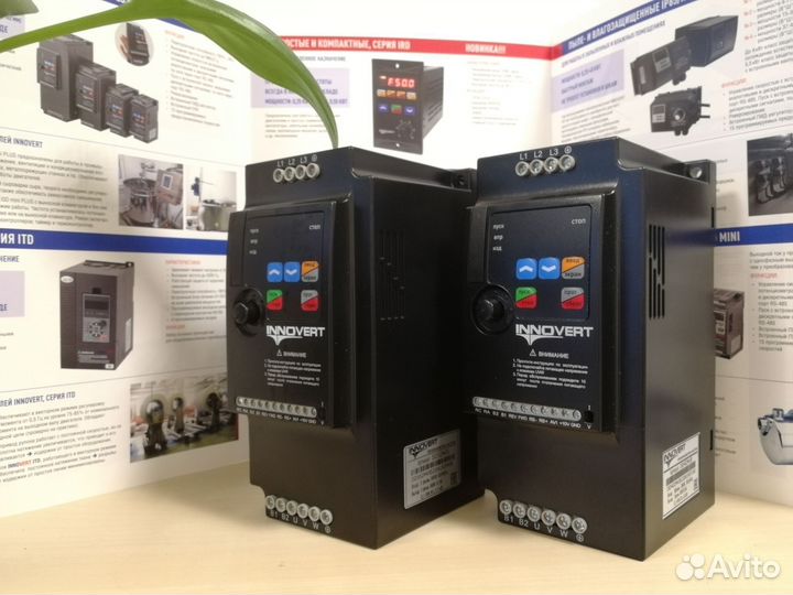 Частотный преобразователь 4 кВт innovert