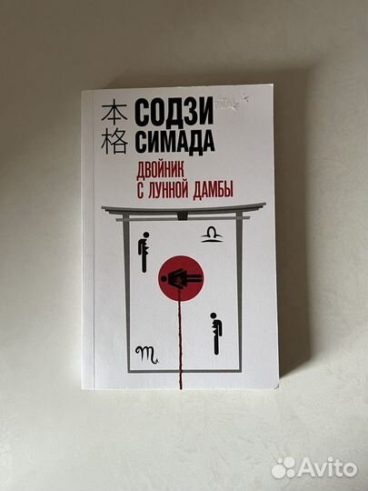 Книги новые