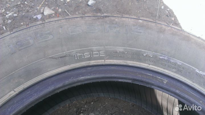 Nokian Tyres Hakka Blue 2 195/65 R15 V