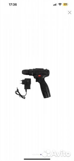 Шуруповёрт аккумуляторный, 2 скорости, 1500 об