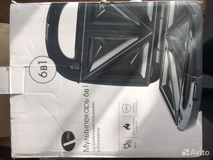 Мультипекарь