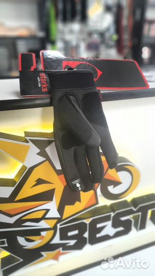 Перчатки starks Atlas