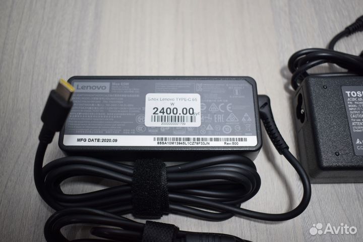 Адаптер для ноутбука новый